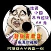 6ϺͲФͼ